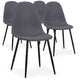 Lot de 4 chaises contemporaines Gao en simili P.U. gris