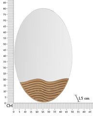 Miroir mural rond bois naturel